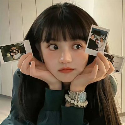 我爱麻烦